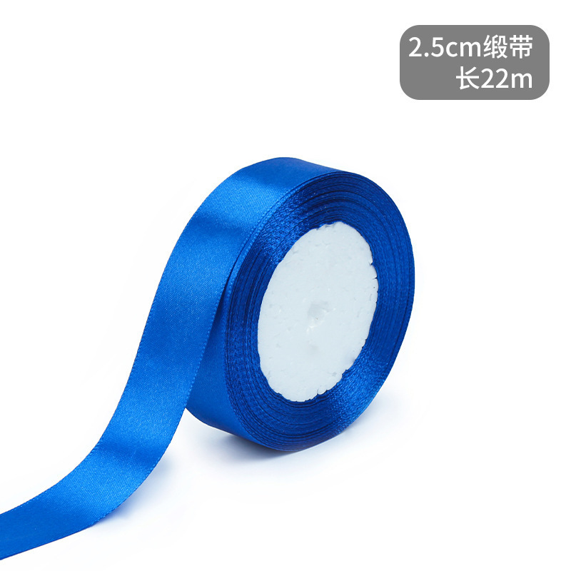 Fábrica directa de poliéster cifrado cinta cinta roscada cinta cinta cinta acompañante regalo embalaje cinta azul al por mayor