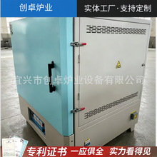 С����ʽ���t һ�wʽ�R���t 1350�����ܿ؜� ��У���� ��̎���t