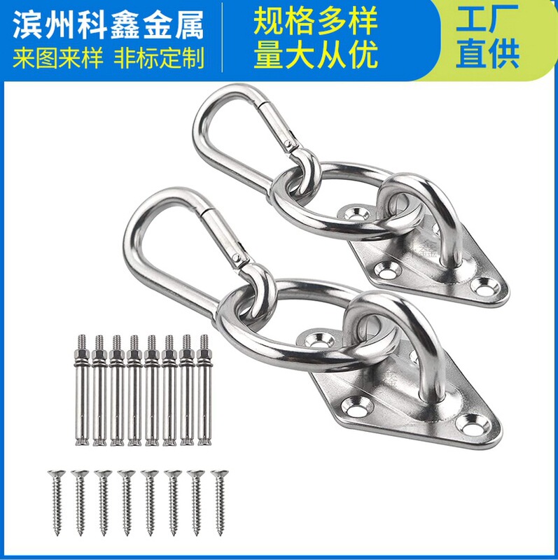 Hammock hardware kit concrete ceiling and wooden beam hook heavy duty hook hanging sandbag hammock hardware