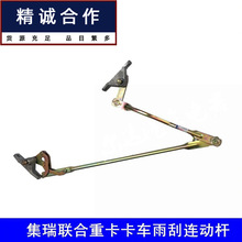 �m�ü����ؿ� �Ͽ�܇����ƗU���U����ˢ�ӗU����B�ӗU����