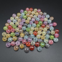 8-16MM裂纹圆珠亚克力散珠爆裂珠子DIY手工串珠碎花珠透彩冰裂珠