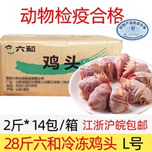 �����u�^��ʳ����1����u�����r2�u���r�X����28����L������u��