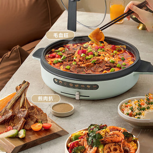 New Bear Electric Pancake Pan Deepened Household Multi-Functional Frying Machine Electric Hot Pot Suspended Double-Sided Heating Pancake