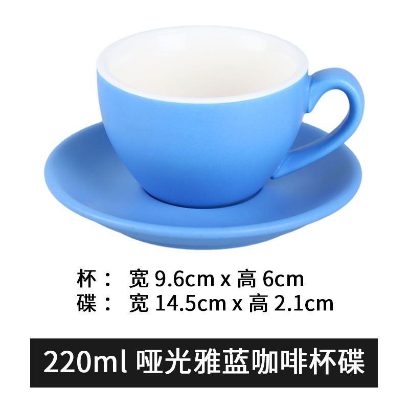 Venta al por mayor guirnalda latte 220ml taza de café estilo europeo pequeño lujo capuchino cerámica taza de café platillo cuchara traje