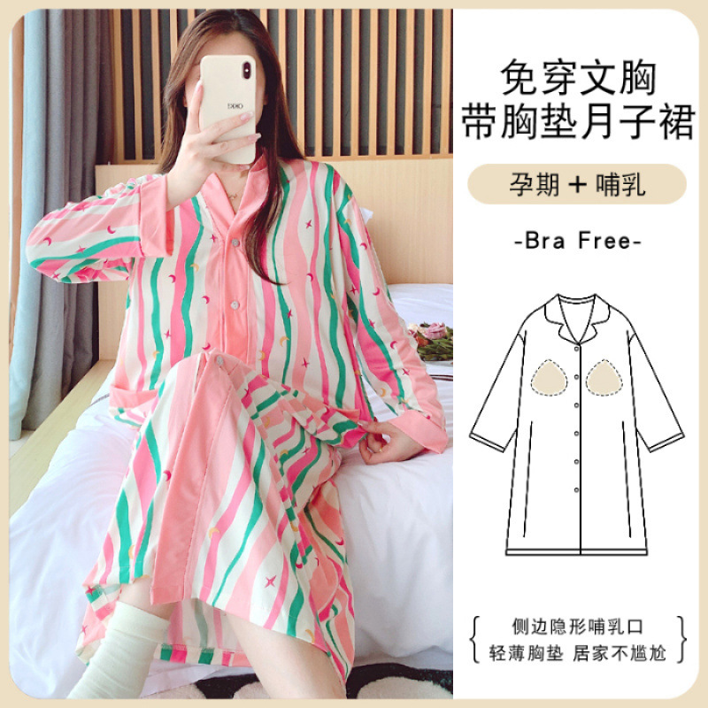 031 #   레인보우 스트라이프 드레스