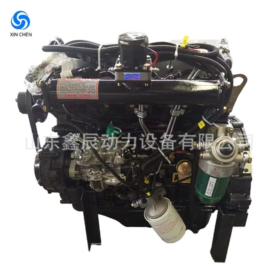Avtomobil mühərrikləri Supercharged Water-Cooled, for Mini