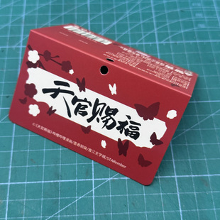 �A���~�漈���^�w�C�׿��׿���Ƭ��ӡˢ���ƺϸ��C�˺����ö���