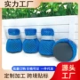 耐磨防滑透气跨境鞋子