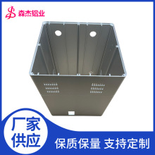 255X233�X���� �����C�����⚤ ���N��ģ�X�Ͻ𷽹��X�A��CNC�ӹ�