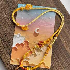 正宗手工编织吊坠编绳可穿天子门生脖子罗盘金锁高级吊坠绳挂件