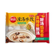 ˼������������i���۲�ˮ�455g