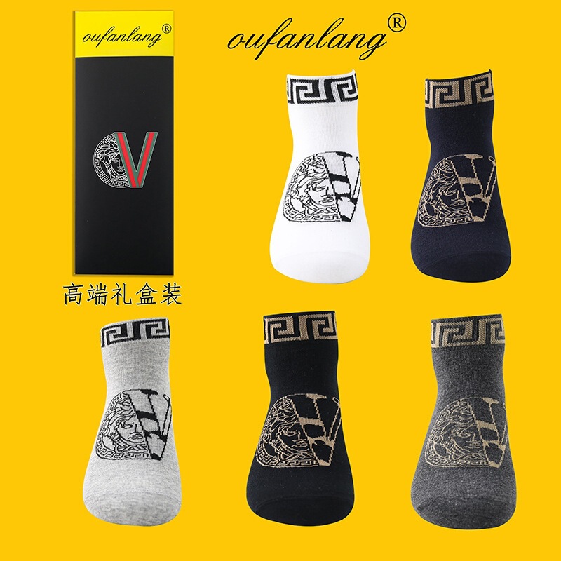 High-End Gift Box with 5 Pairs of Socks, Men's Short Socks, New Spring and Autumn Models, Sweat-Absorbent and Anti-Sweat, Business, Student, Sports, Running Cotton Socks High-End Gift Box with 5 Pairs of Socks, Men's Short Socks, New Spring and Autumn Models, Sweat-Absorbent and Anti-Sweat, Business, Student, Sports, Running Cotton Socks