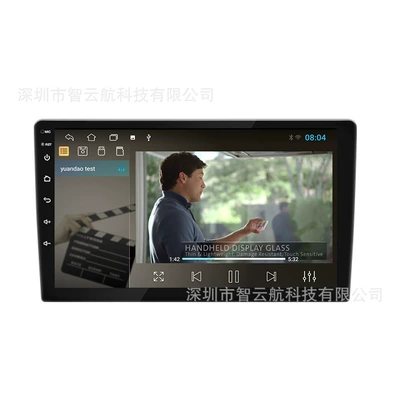 Multimedia, DVD Navigation