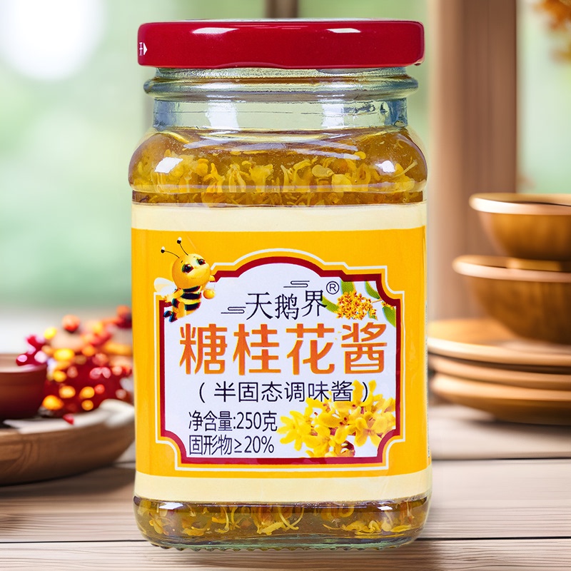 Osmanthus Jam Sweet Jam Edible Ice Powder Fresh Osmanthus Pickled Pastry Home Manufacturer Wholesale Fruit Pulp High Fruit Content