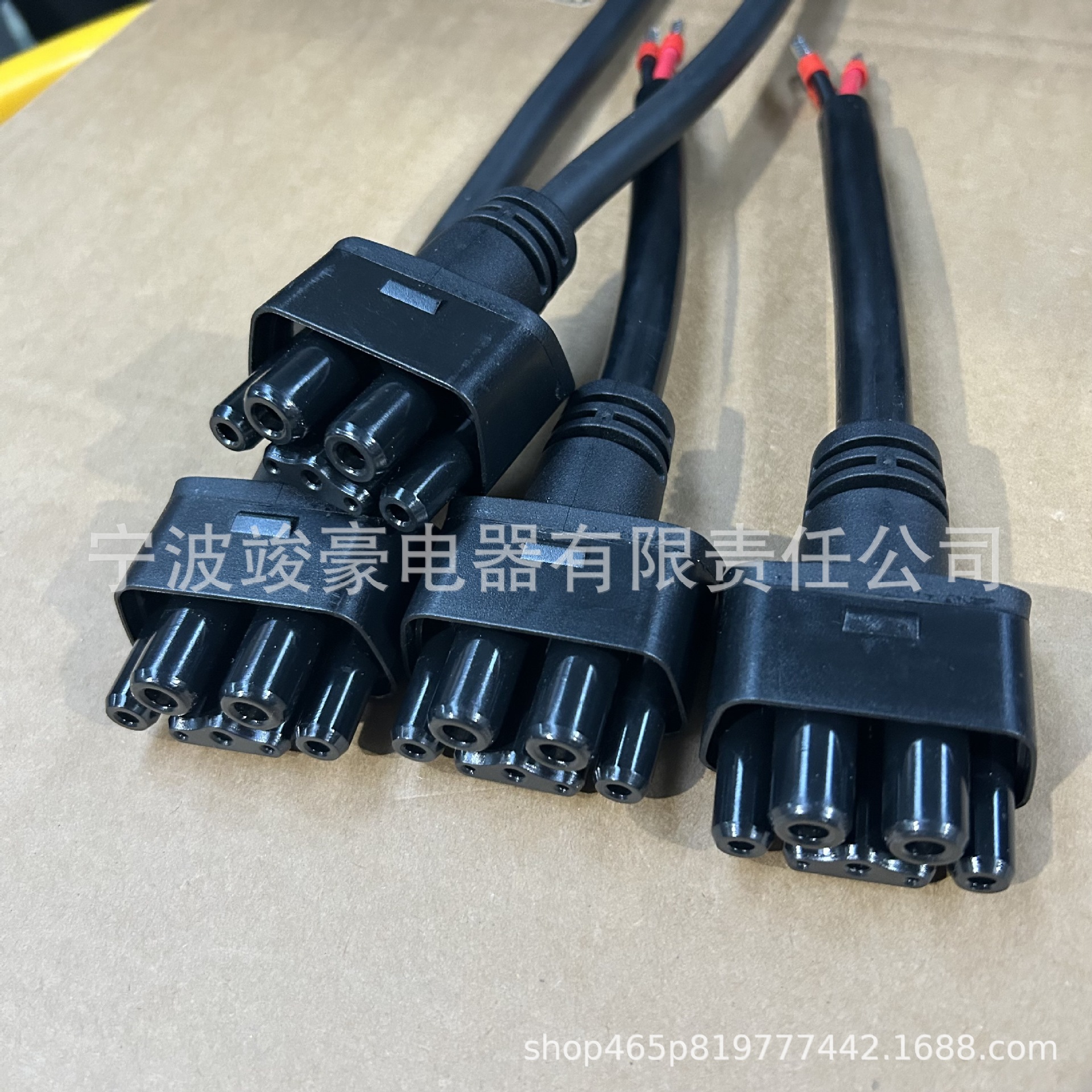 特斯拉随车充电线 14-50P充电插头电源线32A特斯拉带芯片专用插