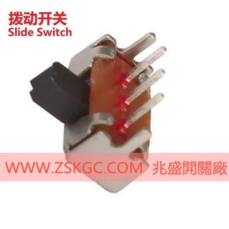 三脚2档拨动开关 3脚卧式滑动开关两档 2档2位拨动开关侧插