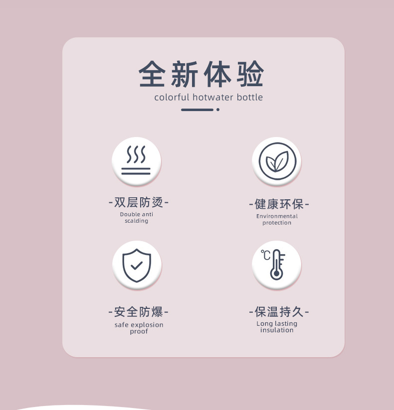 加厚防爆冬季保暖PVC暖手袋 大号高密度注水袋防寒