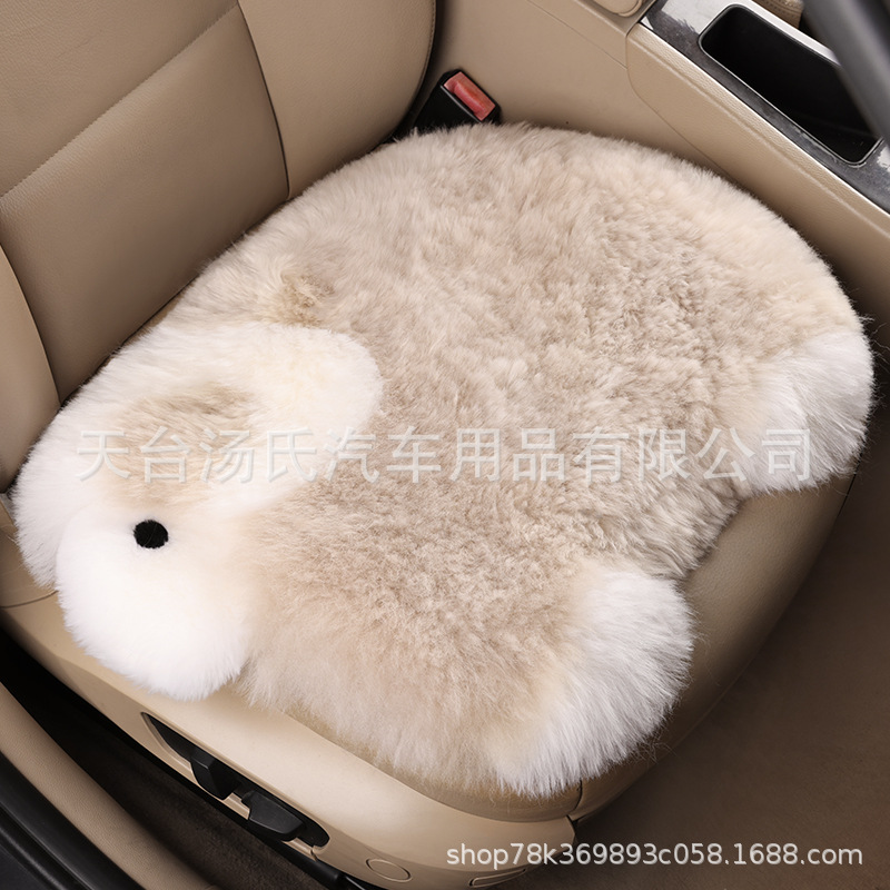 卡通纯羊毛汽车坐垫单片冬季毛绒单座保暖小方垫皮毛一体长毛车用