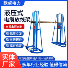 ��|�ž���䓽g��䓽z�K늾�Һ������ʽ���w���ʩ����|�ž��P