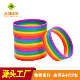 跨境六层彩虹硅胶手环青年饰品食品级彩色腕带柔软耐用硅胶手圈环