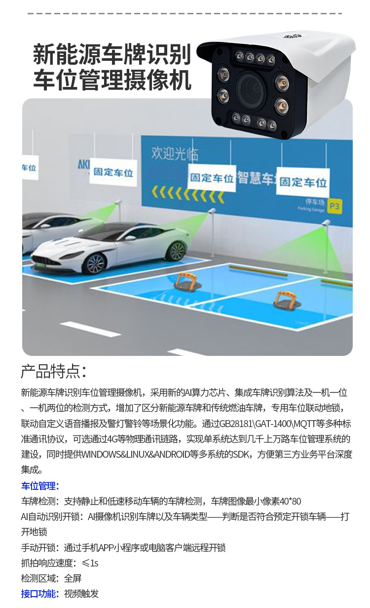 详情1_05.jpg