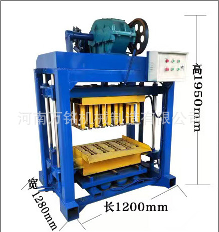 4-40 máquina de ladrillos huecos (120*128*195)