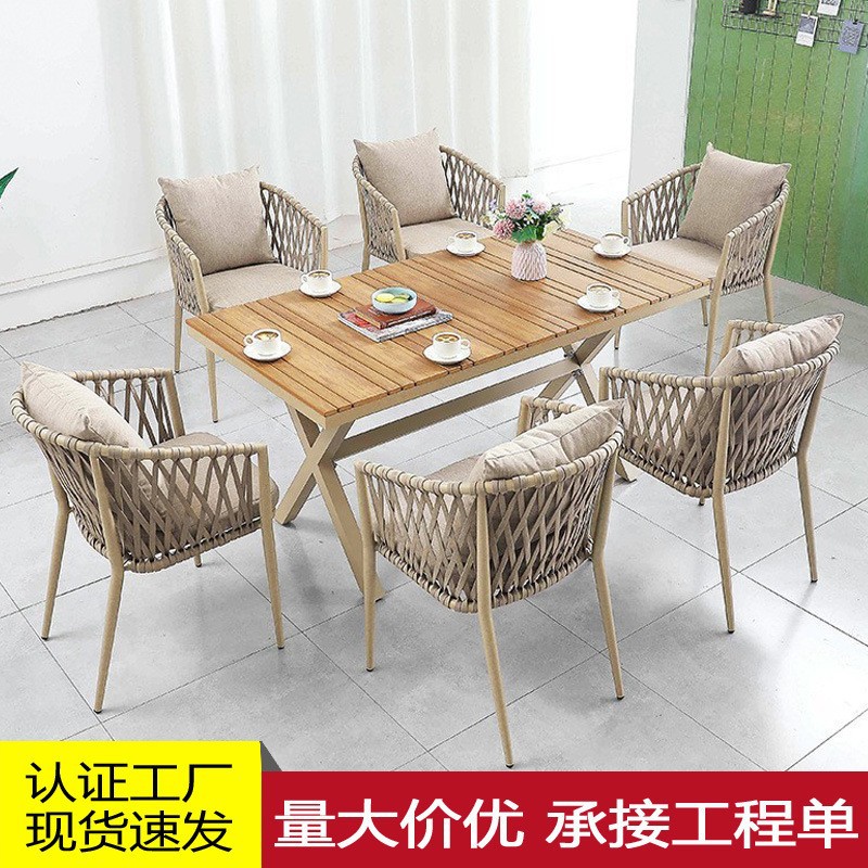 Mesa y silla de madera de plástico al aire libre balcón jardín al aire libre patio ocio al aire libre combinación moderna simple mesa y silla de aleación de aluminio