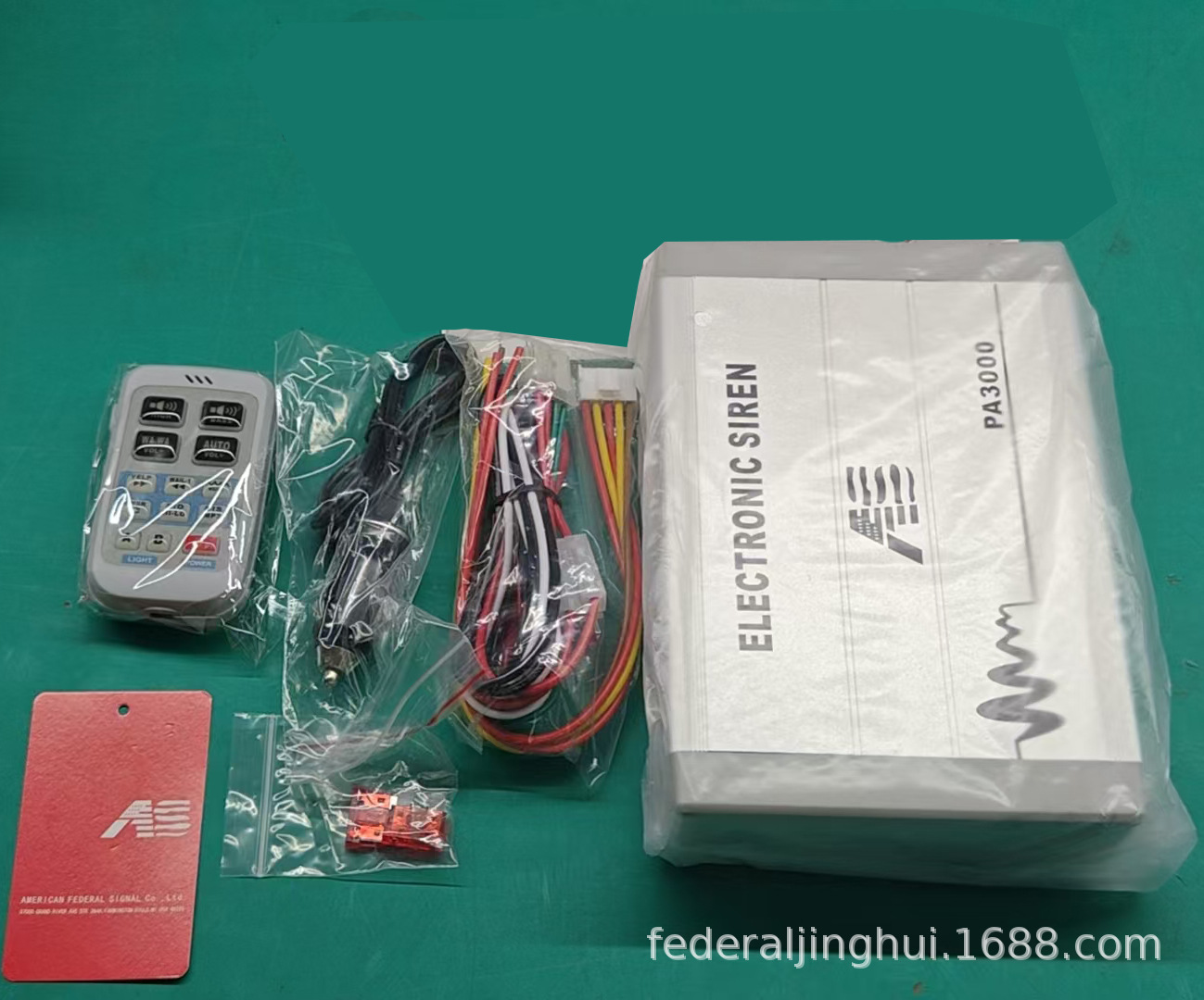 PA3000 Car Wireless Siren Speaker Set 12V24V Loudspeaker High-Pitched Alarm with USB MP3 Function