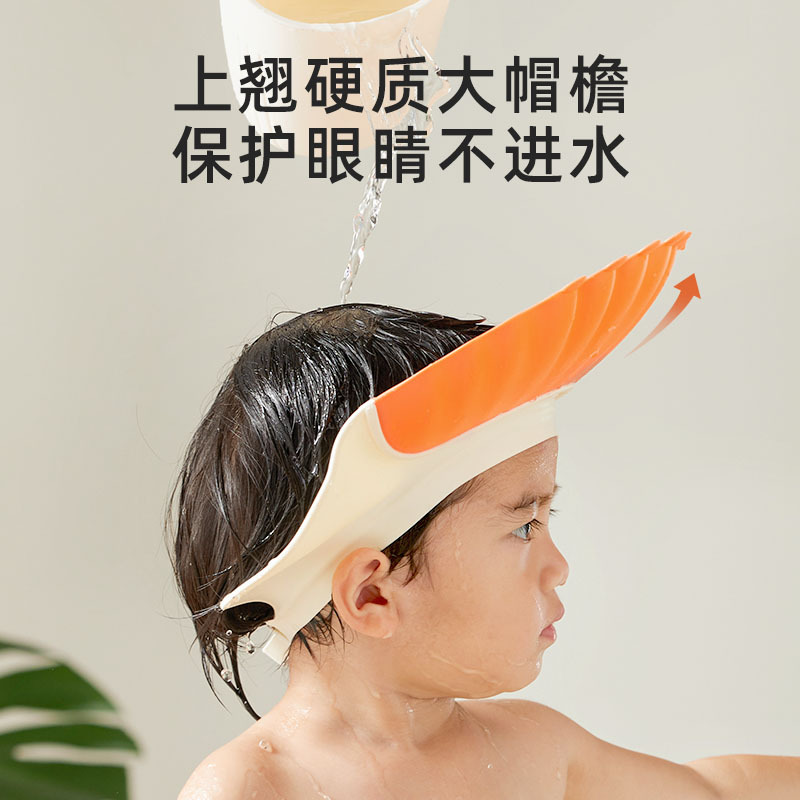 Sombrero de baño para bebés, sombrero de baño para bebés, sombrero de baño para niños, sombrero de shampoo de silicona impermeable, artefacto de lavado de cabello