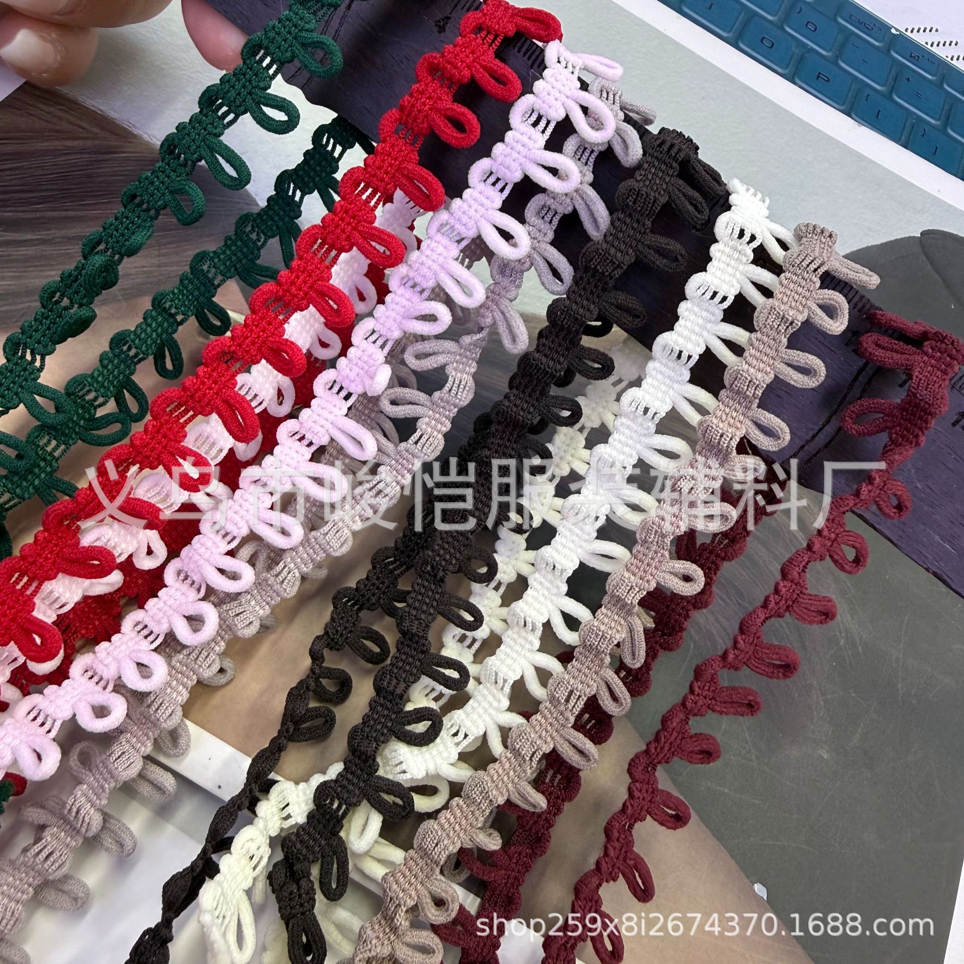 undefined