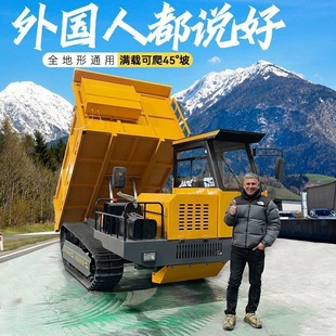 ��ɽ���Ď��\ݔ܇���@��ж���Ͱ��\܇ɽ���r�ù�������Һ���๦��