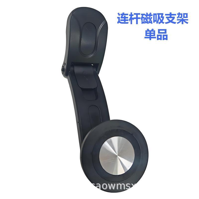 Multifunctional Phone Tablet: Tesla Car phone holder - link-magnetic-holder