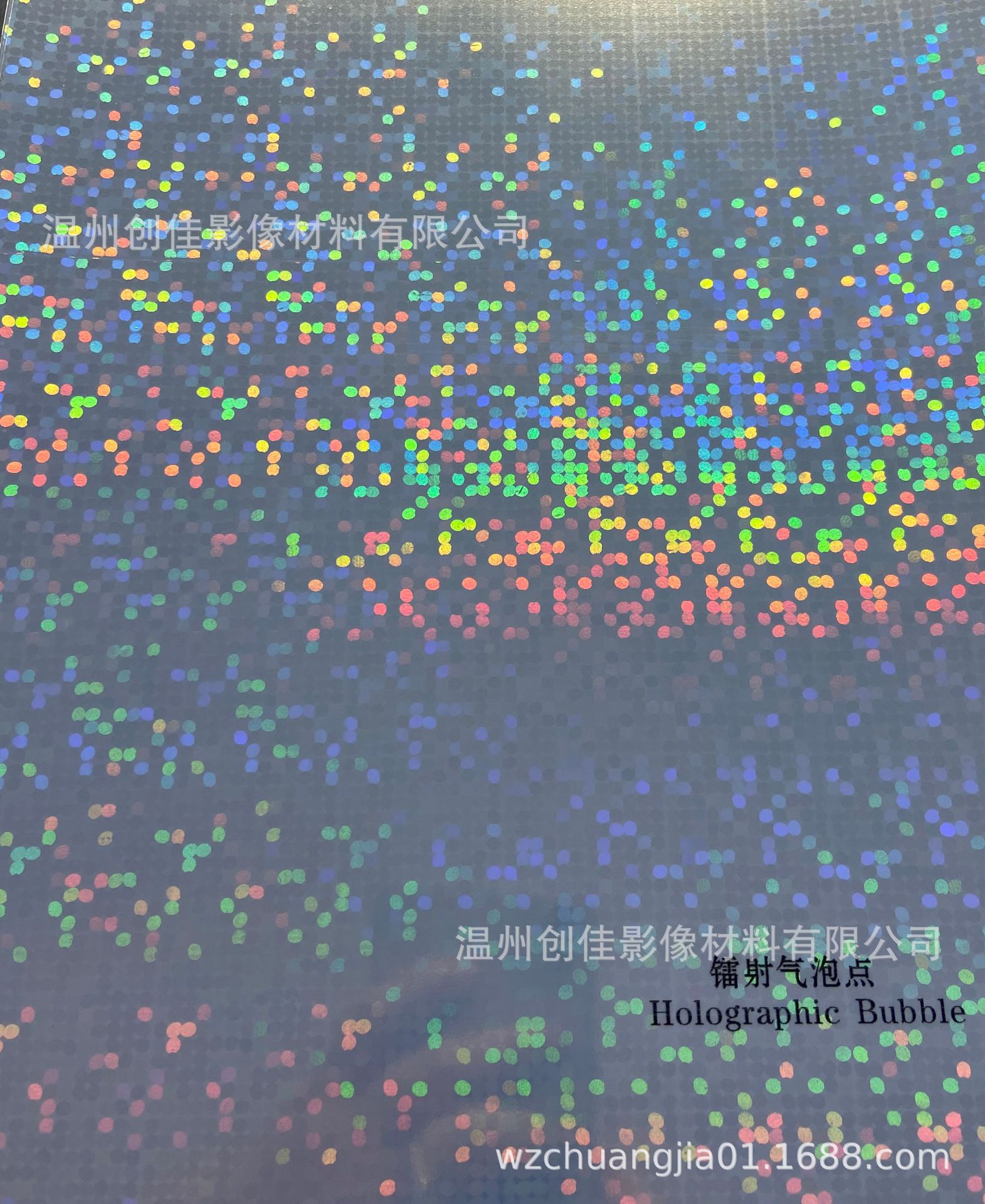 Punto de burbuja (210*297)MM