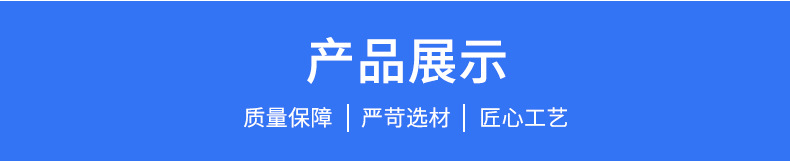 O1CN01X8jouS1Hnor7dBCjj_!!3182520803-0-cib.jpg?__r__=1677574813478