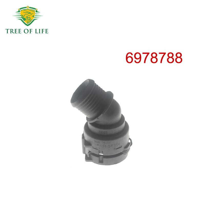 0592 Phx Is Suitable for Bmw Mini Cooper Engine Radiator Coolant Return Pipe Connector