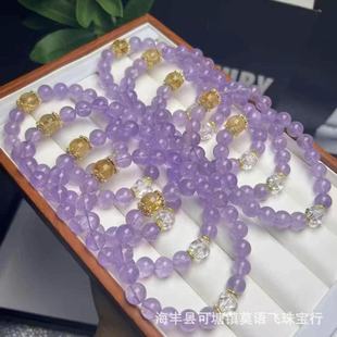 Natural Lavender Amethyst Bracelet DIY Design with Yellow Tower Crystal White Crystal Clean Crystal Transparent