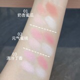 HERORANGE Румяна для лица, осветляющий хайлайтер для контуринга