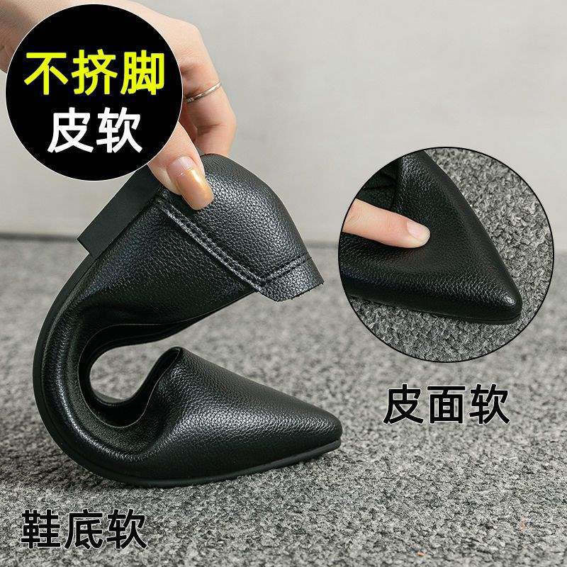 검은 색 플랫 작업 신발