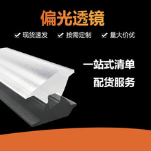 �S���OӋ�������D����W͸�R ��׼��⾀�l͸�R ������ڰ��͸�R