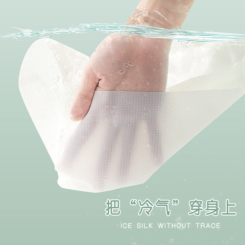 Breathable, traceless, wide shoulder strap, anti-bulge, back-beautiful underwear for junior and high school students, girls' underwear during the summer development period