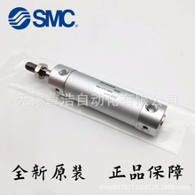 SMC������CG1BA/CDG1BA63-25/50/75/100/125/150/200/250/300Z