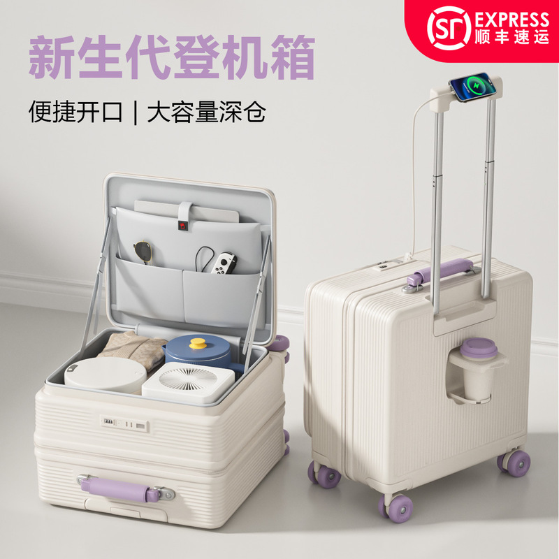 Luggage Suitcase 20inch Small Front Opening Ultra-Lightweight Carry-On Combination Lock Travel Trolley Case for Men and Women