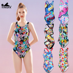 Yingfa one-piece triangle swimsuit for women sexy belly-covering and slimming new professional training racing swimsuit without breast pads