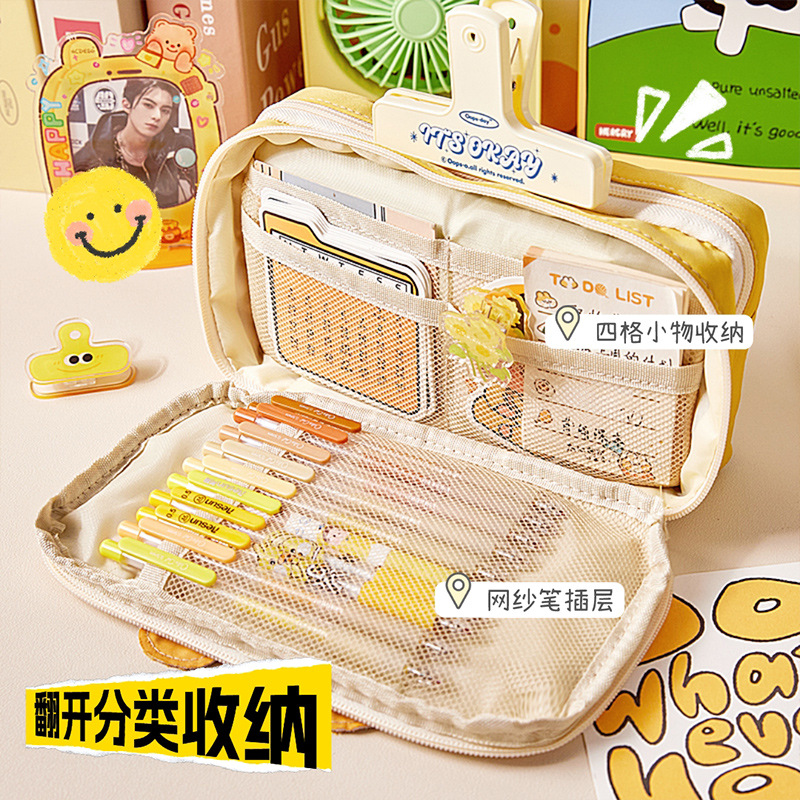 Gran capacidad mantequilla oso bolsas de lápiz caja de papelería para estudiantes de primaria niñas lindas caja de lápiz nueva bolsa de papelería multicapa transparente