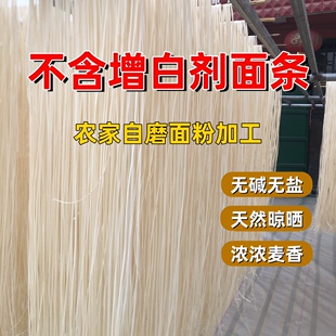 ɽ�|�r��ԭζȫ����l����0�o���ӟo�}����������ʽ���������l