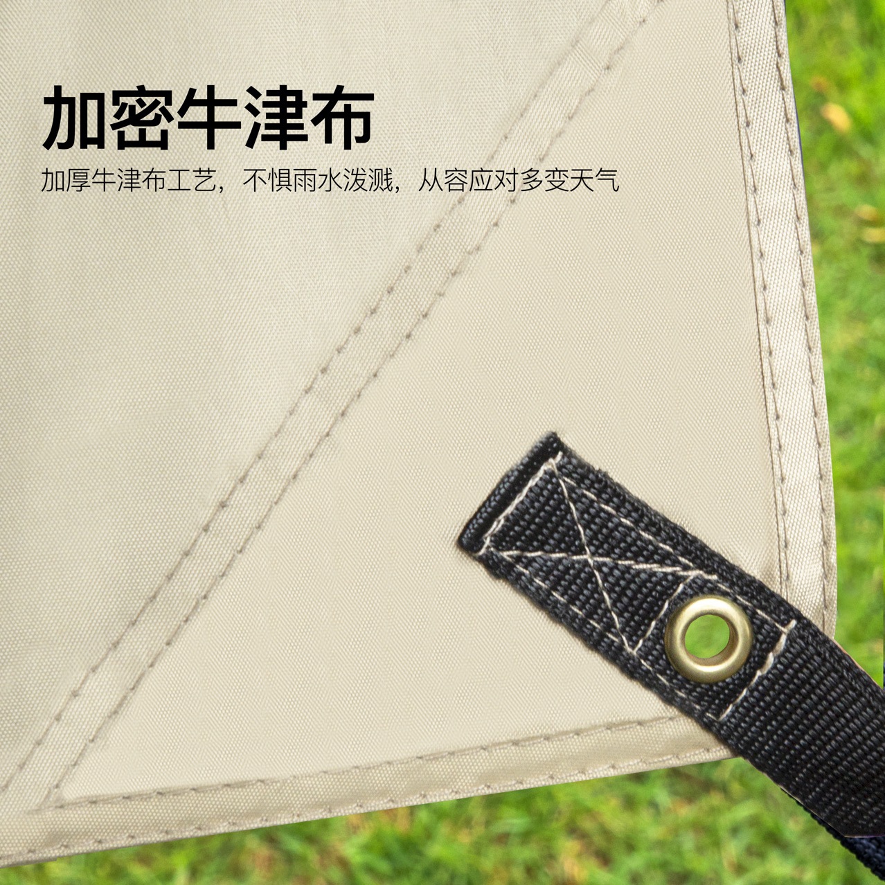 Outdoor canopy tent camping camping picnic rain-proof sun-proof sunshade cloth shed picnic equipment supplies portable wholesale