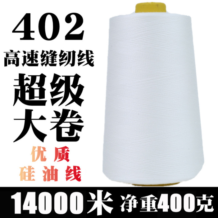 14ed5dbbbe582c941e2e7a9a305fa8