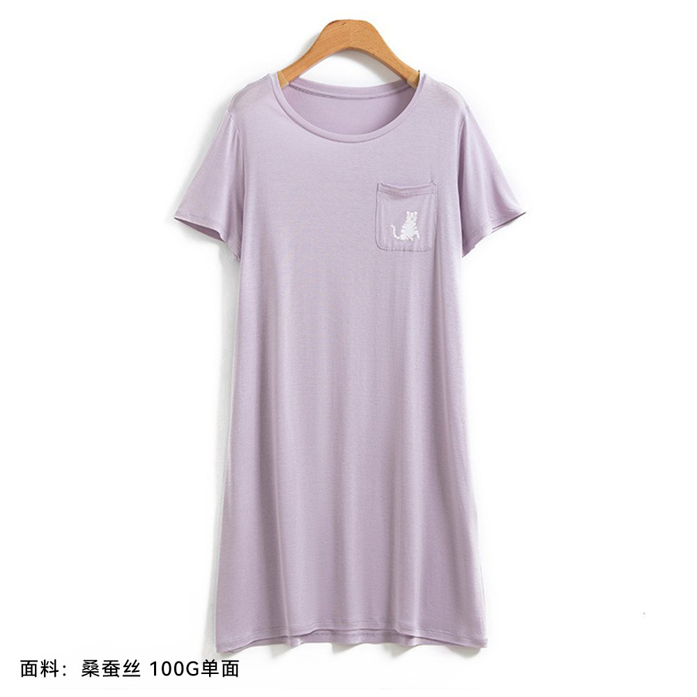 FHZ25A1-9622-1 보라색