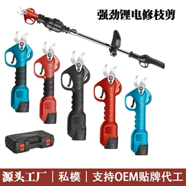 电动吹风机;电剪刀;篱笆剪