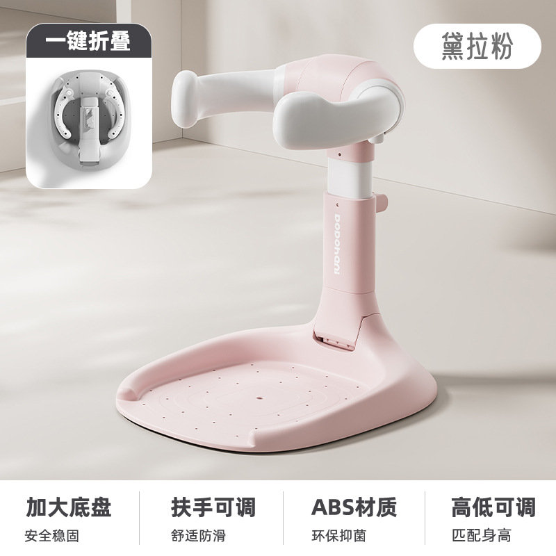 [설치 불필요, 몇 초 만에 접힘] 프린세스 핑크 + 미끄럼 방지 및 물 축적 없음